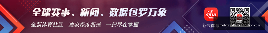 伊朗甲霸主,沦陷之谜,联赛平局成,开元棋牌官网,开元棋牌App,开元棋牌下载,开元棋牌登录,开元棋牌平台