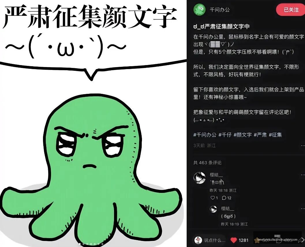 和平精英新,版本升级,玩家好评如,开元棋牌官网,开元棋牌App,开元棋牌下载,开元棋牌登录,开元棋牌平台